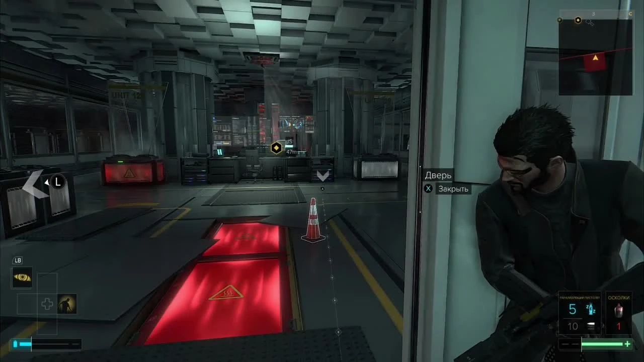 Финал. Illuminati Confirmed! Deus Ex Mankind Divided: System Rift