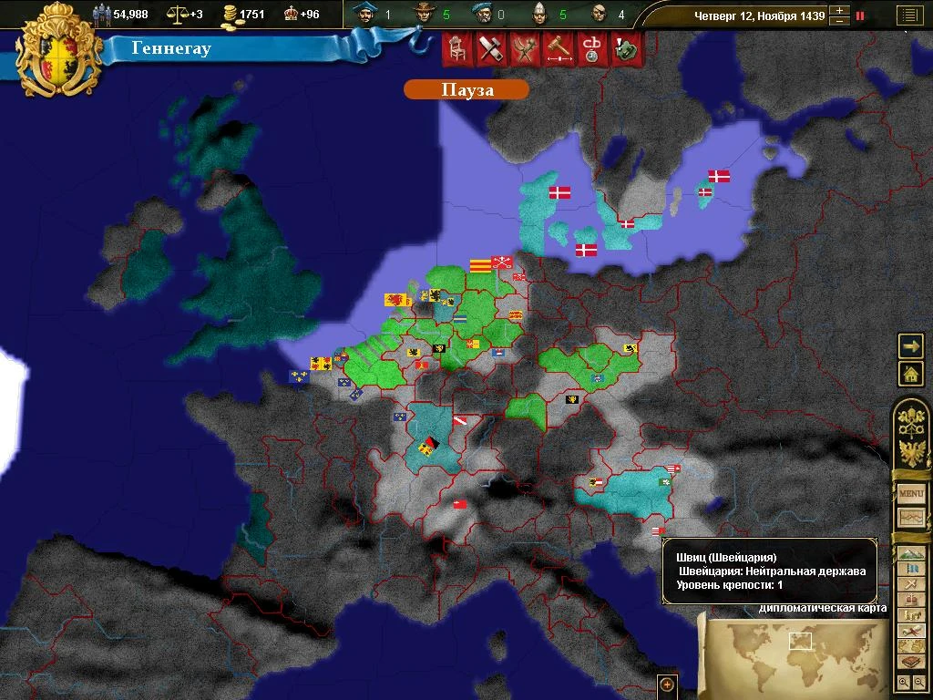 Как создать свою религию в Europa Universalis 3