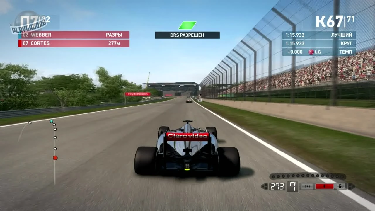 F1 2013. Совсем не забытое старое