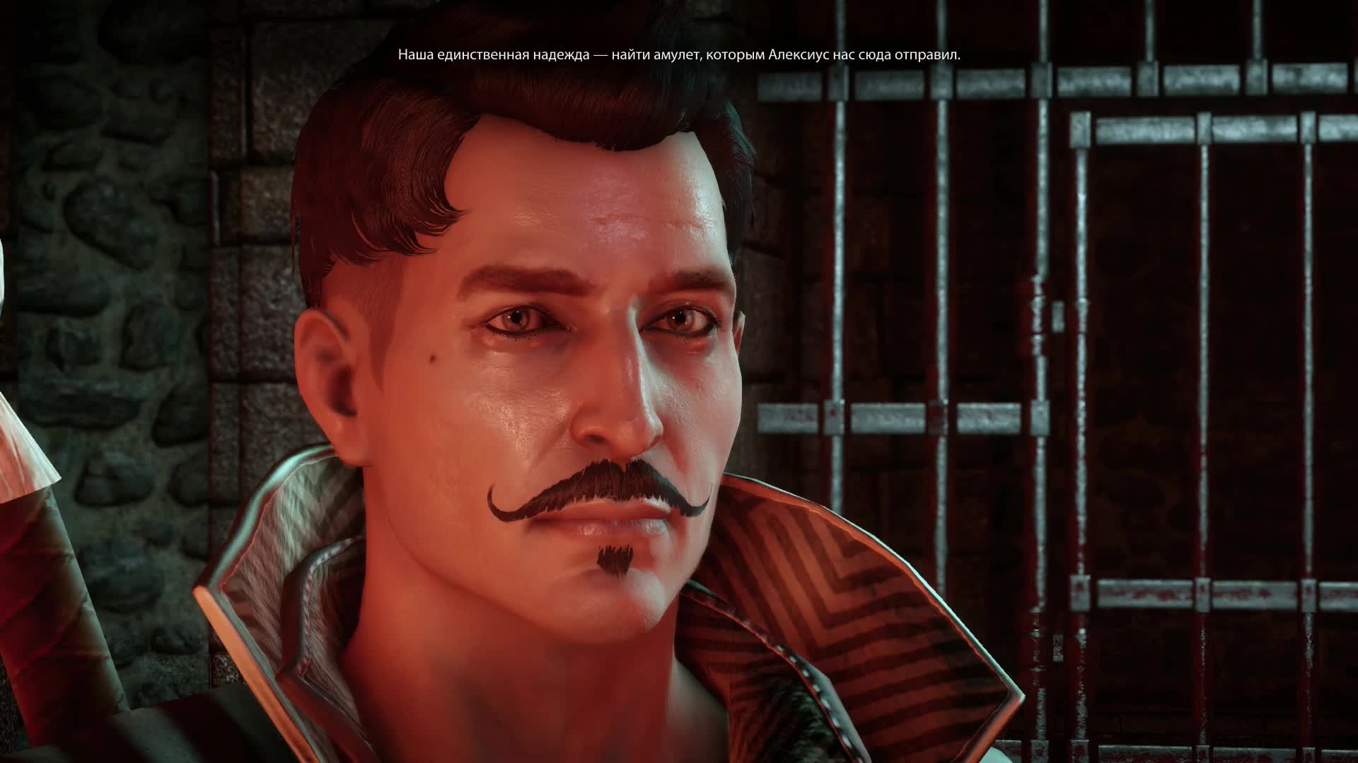 Dragon Age: ИНКВИЗИЦИЯ [RU/PS4] #28 - Наведение порядка ★ Прохождение ...
