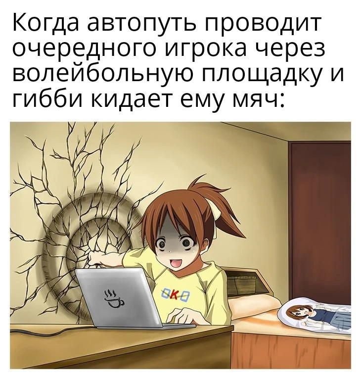 Главная проблема тропического атолла