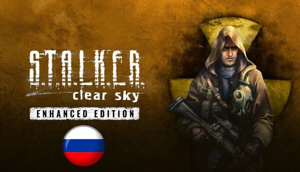 S.T.A.L.K.E.R.: Clear Sky - Enhanced Edition "Русификатор звука"