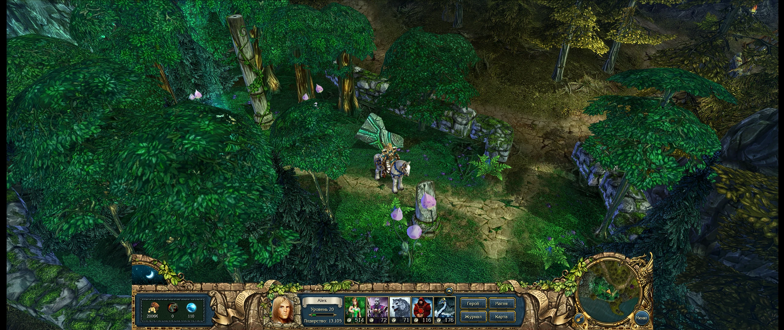 King's Bounty: The Legend "Мод на соотношение сторон 21:9, под разрешение 2560x1080"