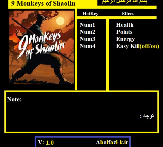 9 Monkeys of Shaolin: Трейнер/Trainer (+4) [1.0] {Abolfazl.k}