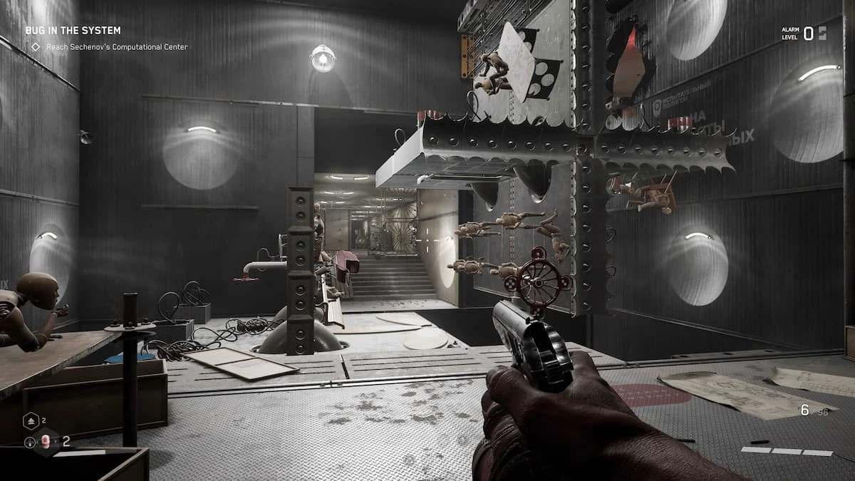 Как пройти "Полигон 6" в Atomic Heart