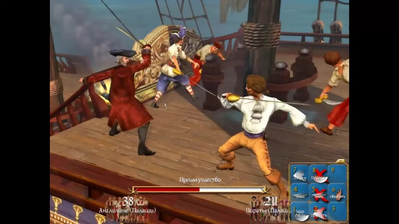 Обзор игры: Sid Meier's Pirates