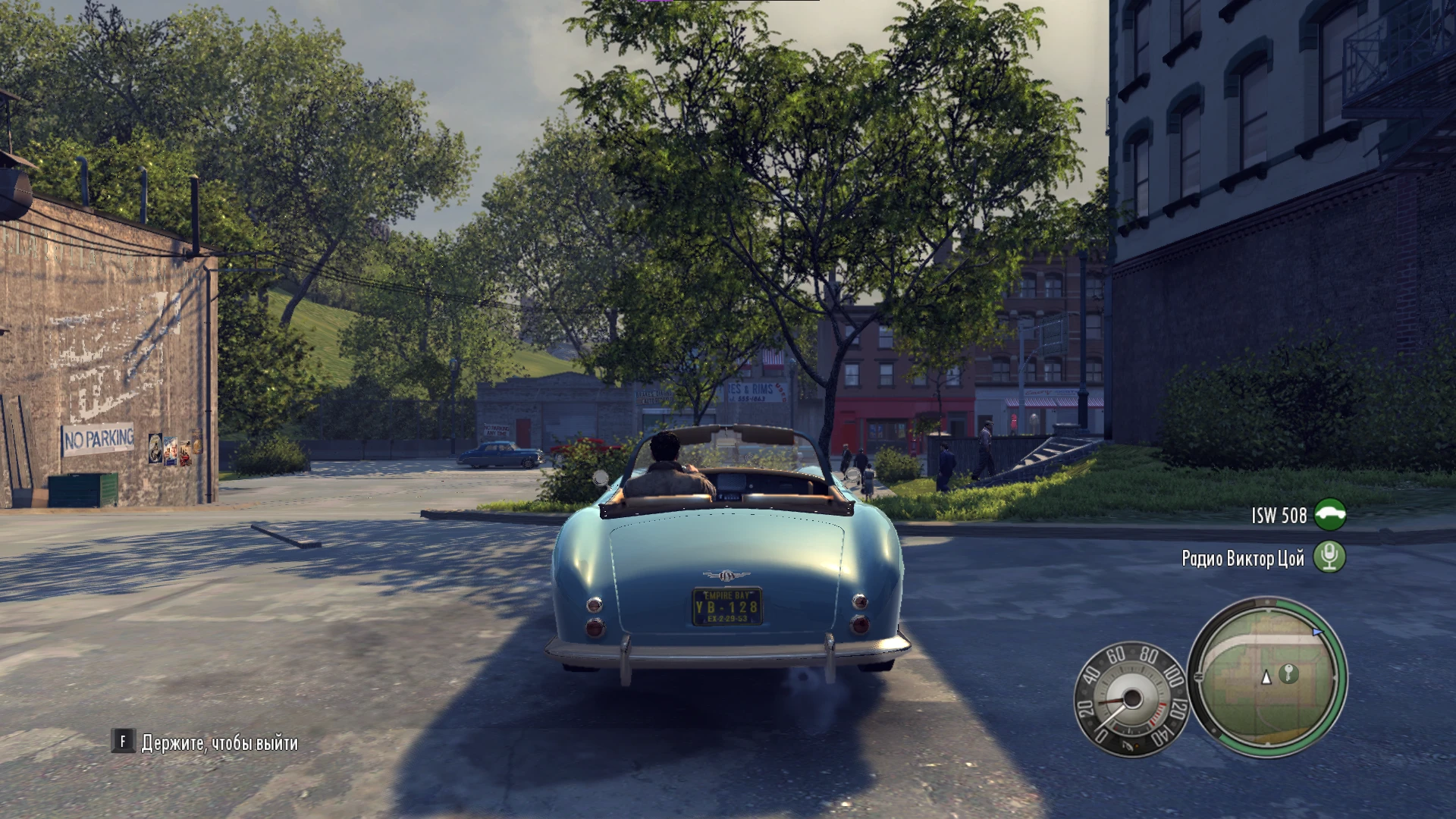 Mafia 2 "Российские станции V2.0"