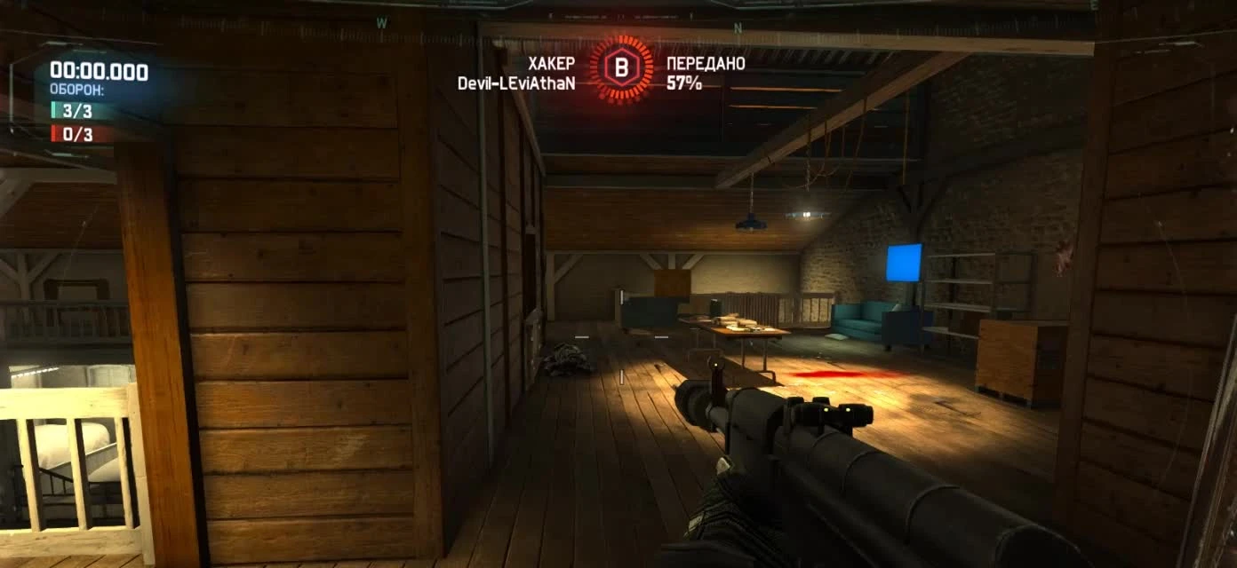 Splinter Cell: Blacklist - Читер против читера (Наемник)