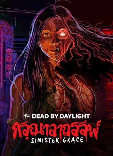 Dead by Daylight - Sinister Grace