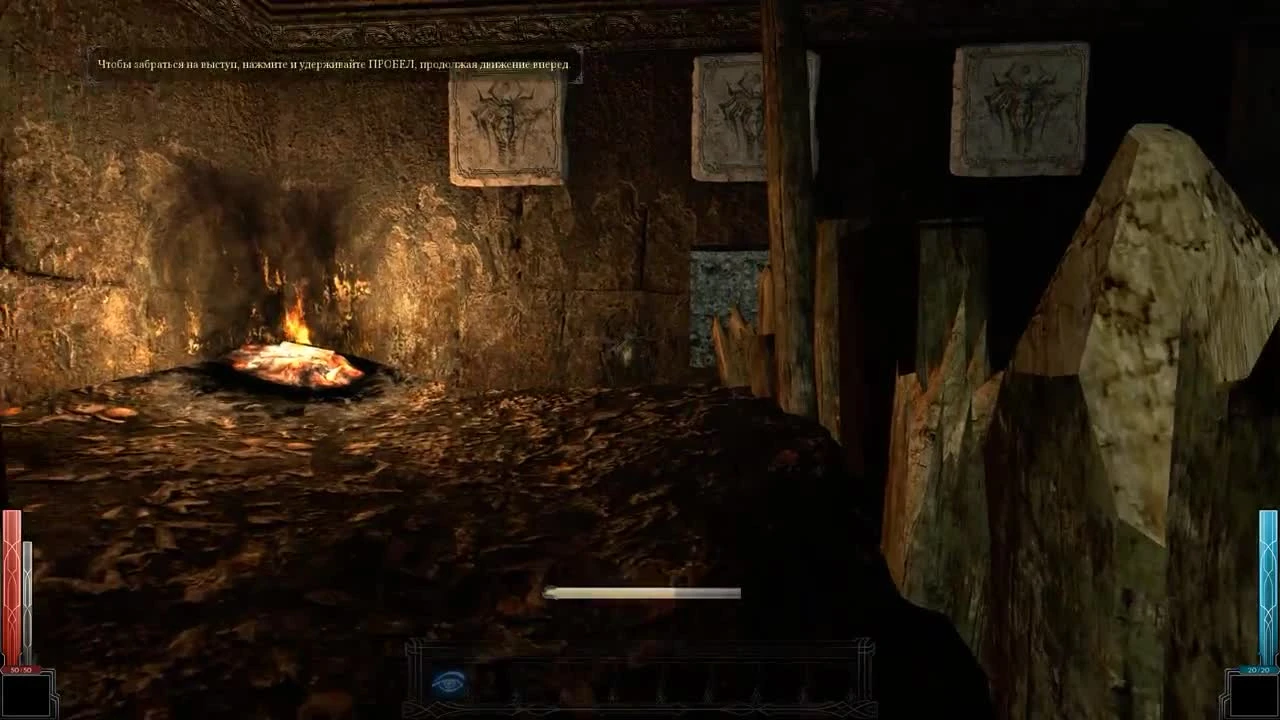 Играем Dark Messiah of Might & Magic...спустя 12 лет...