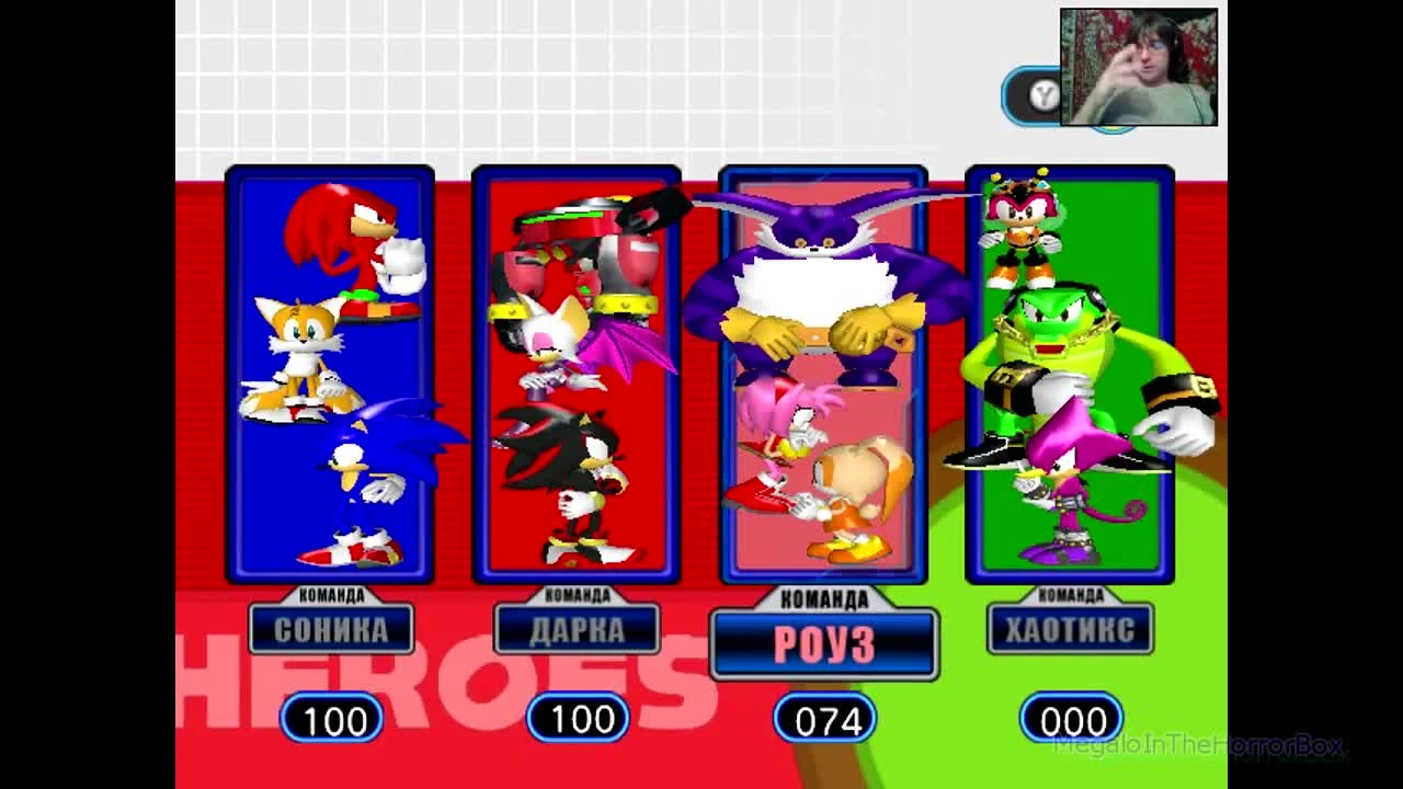 Sonic Heroes - Команда Роуз - 25. Мини лесок (прохождение на русском)