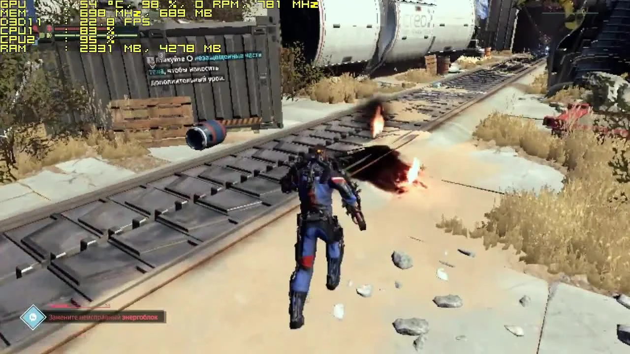 Тест The Surge запуск на супер слабом ПК (2 ядра, 4 ОЗУ, GeForce GT 630 1 Гб)