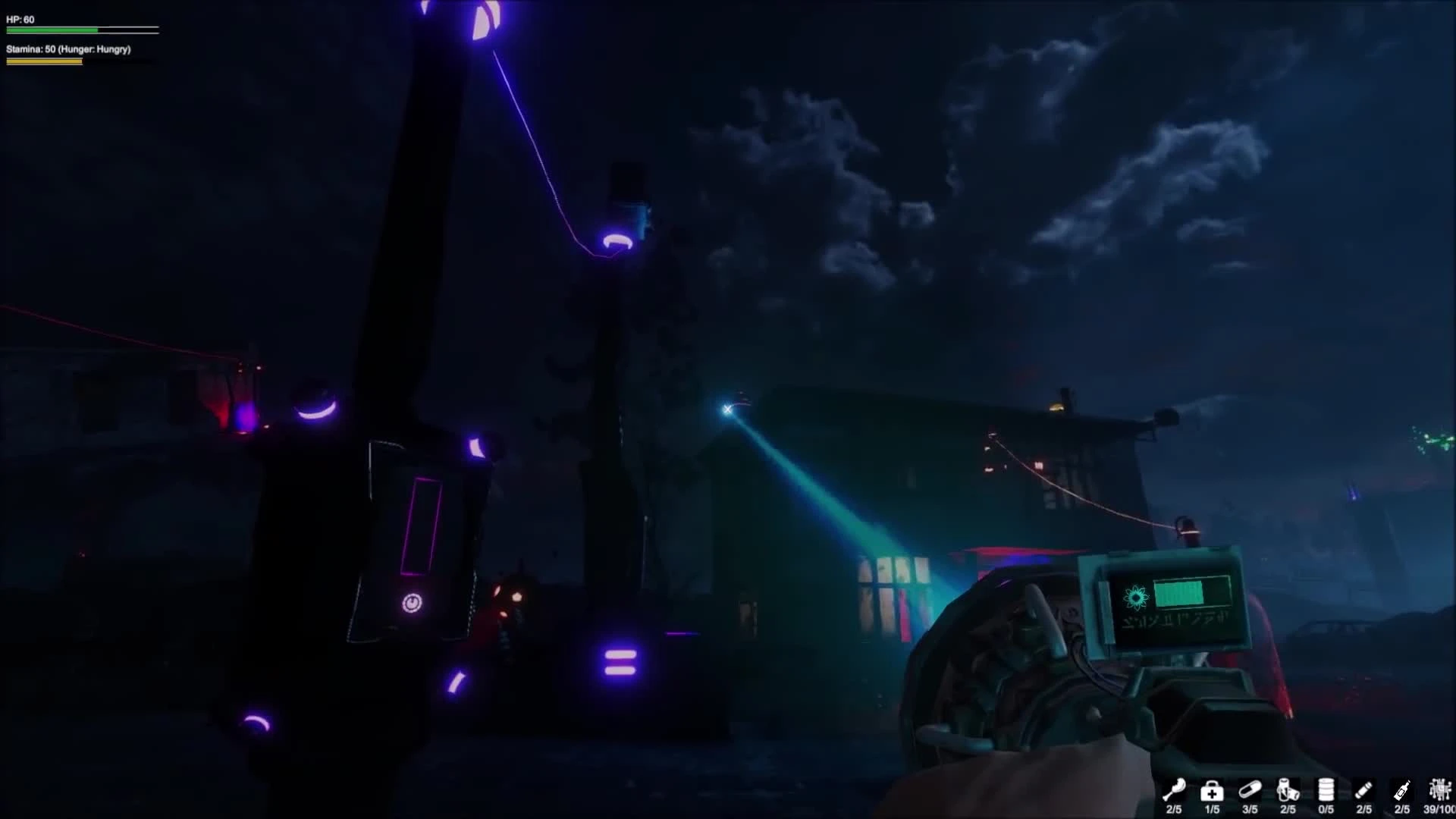 Новый геймплей The Light Keeps Us Safe