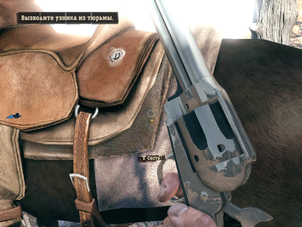 Call of Juarez: Bound in Blood "Новые перчатки Рея Маккола"