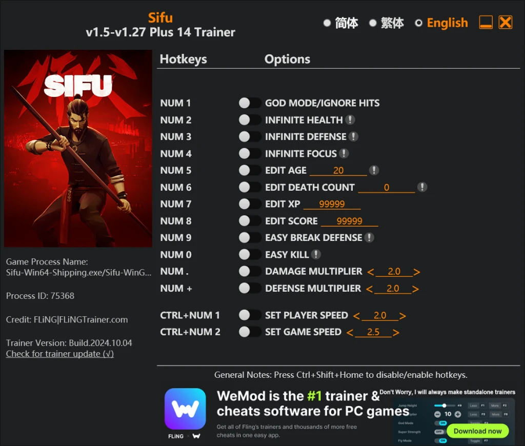 Sifu "Трейнер +14" [1.5 - 1.27] {FLiNG}