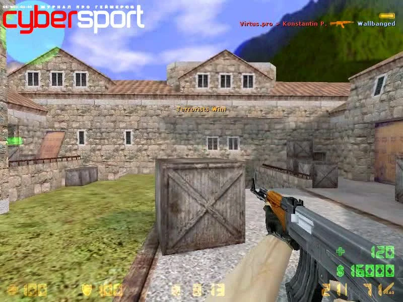 Прострелы de_cbble