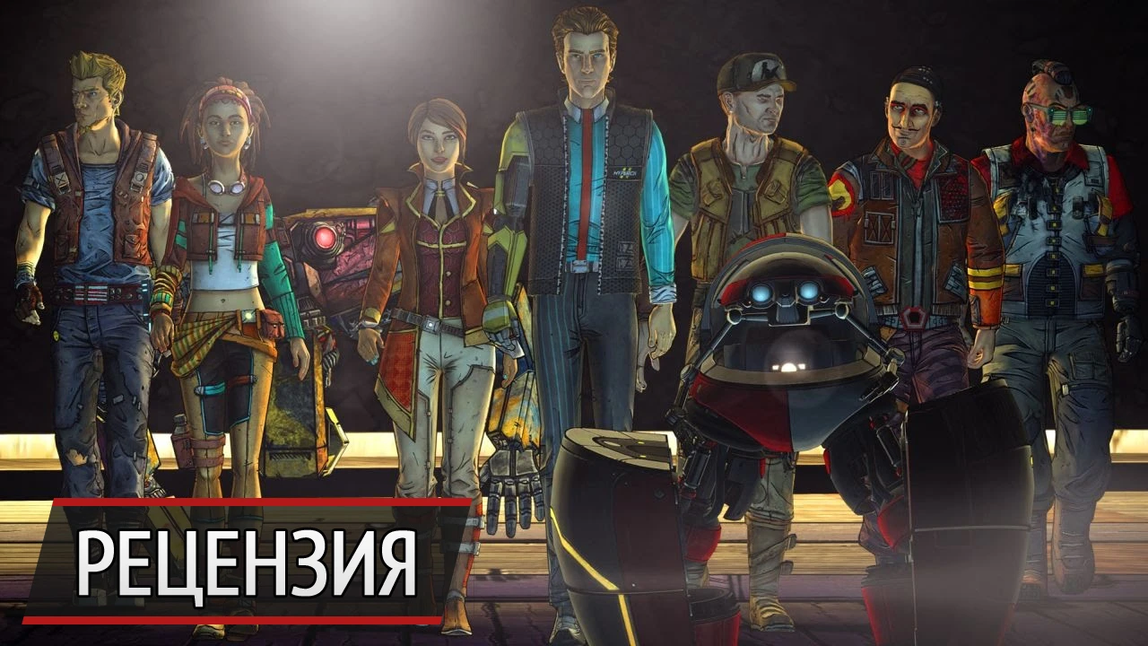 Все в порядке: рецензия на четвертый эпизод Tales from the Borderlands