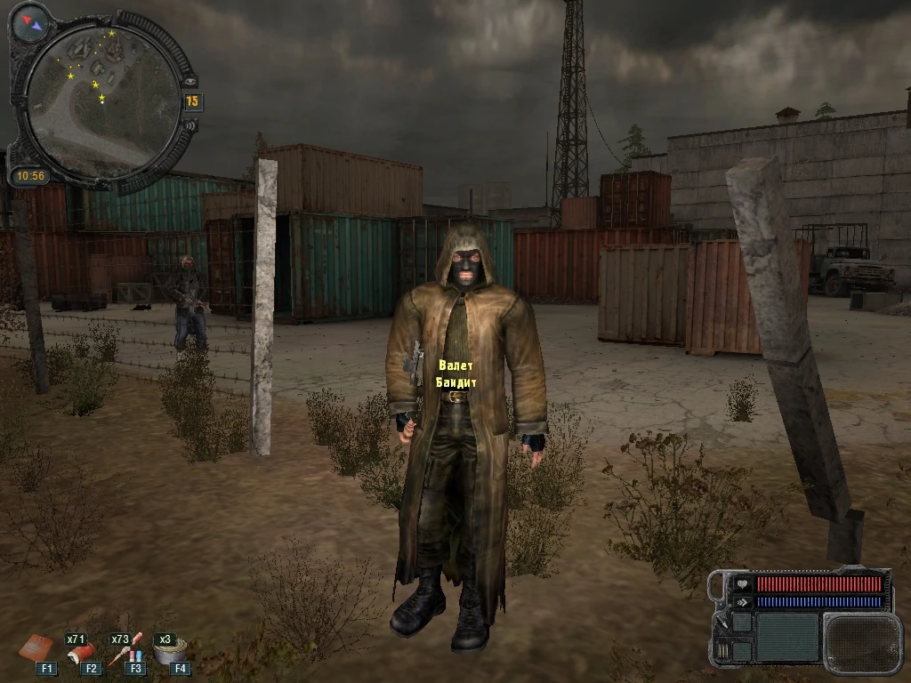 S.T.A.L.K.E.R Call Of Pripyat: Сохранение/SaveGame (Спасены второстепенные персонажи с отличной концовкой)