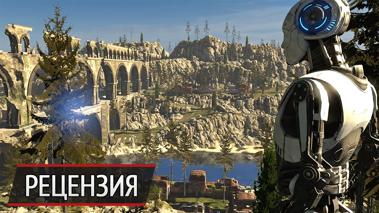 Чтобы думать: рецензия на The Talos Principle: Road to Gehenna