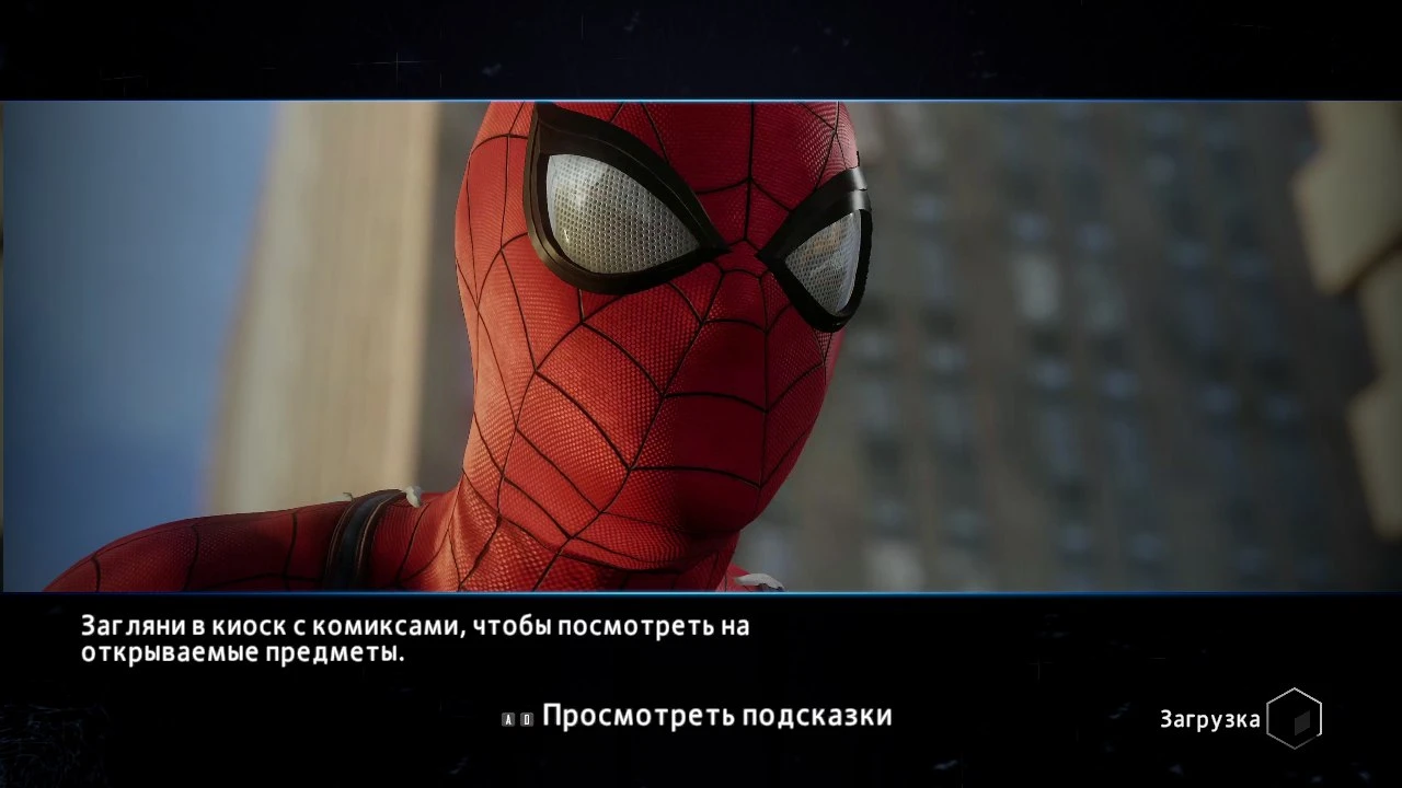 Amazing Spider-Man 2 "New menu spider-man ps4 by turist"