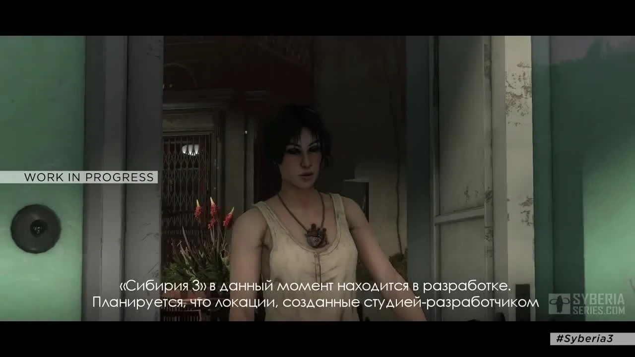 Новый геймплей Syberia 3 и анонс даты релиза