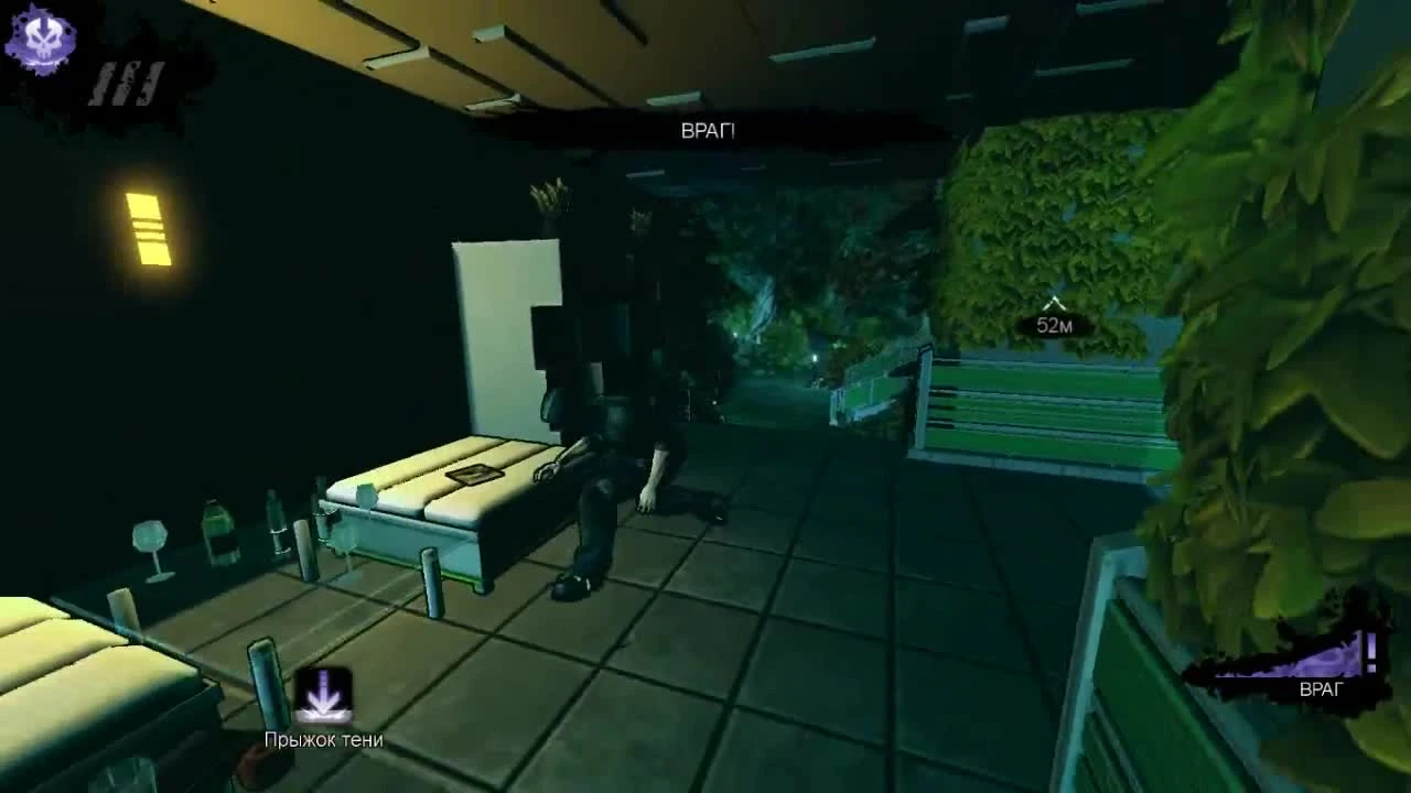 Dark Прохождение на русском Часть 12 Геофордж