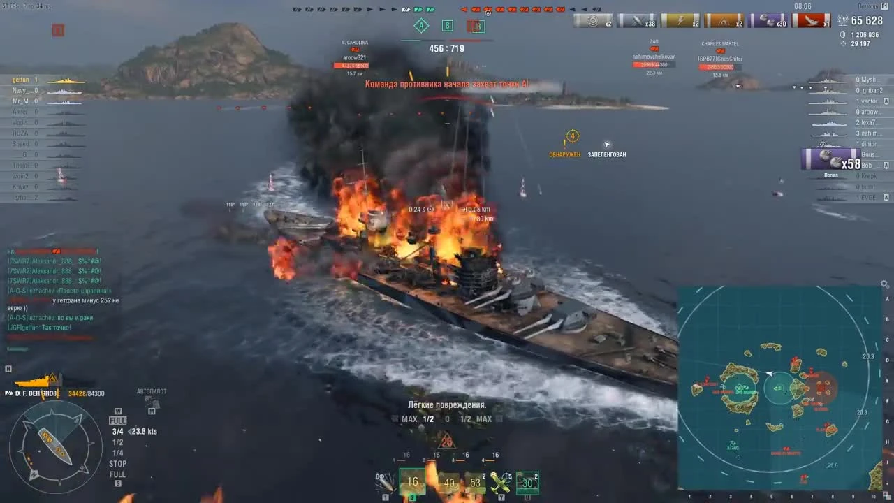 World of Warships Legends. Новая игра про корабли! Полундра