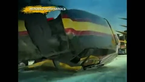 Burnout Paradise: Removal - "Fan-trailer byTIGERblacK & TJrus"