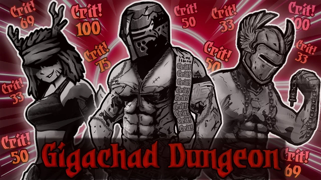 Гигачад Данджен