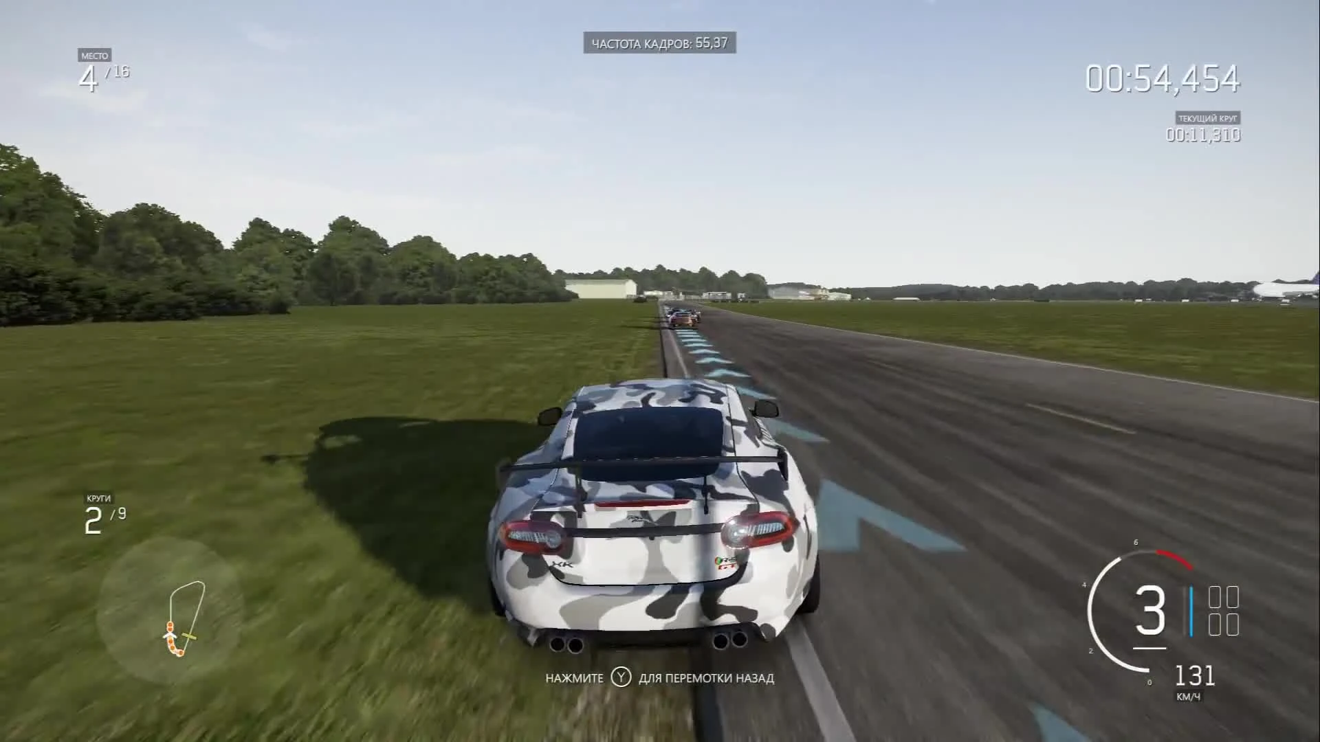 Forza Motorsport 6 Apex | Geforce GTX 750Ti 2gb | AMD FX 8300 | 8GB RAM