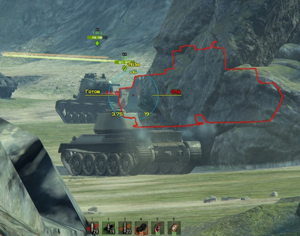 World of Tanks "Калькулятор бронепробития 1.6.1.х"