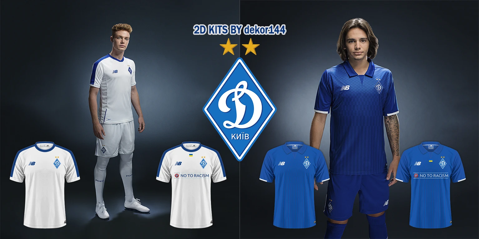 Football Manager 2018 "FC Dynamo Kyiv 18-19 2D kits"