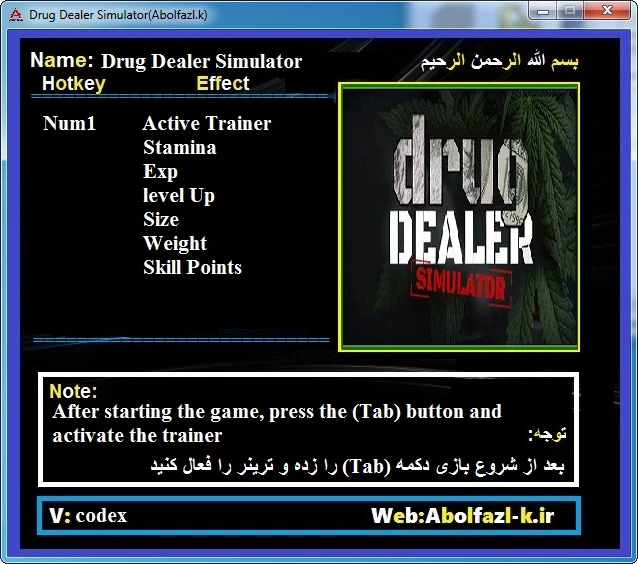 Drug Dealer Simulator: Трейнер/Trainer (+6) [1.0] {Abolfazl.k}