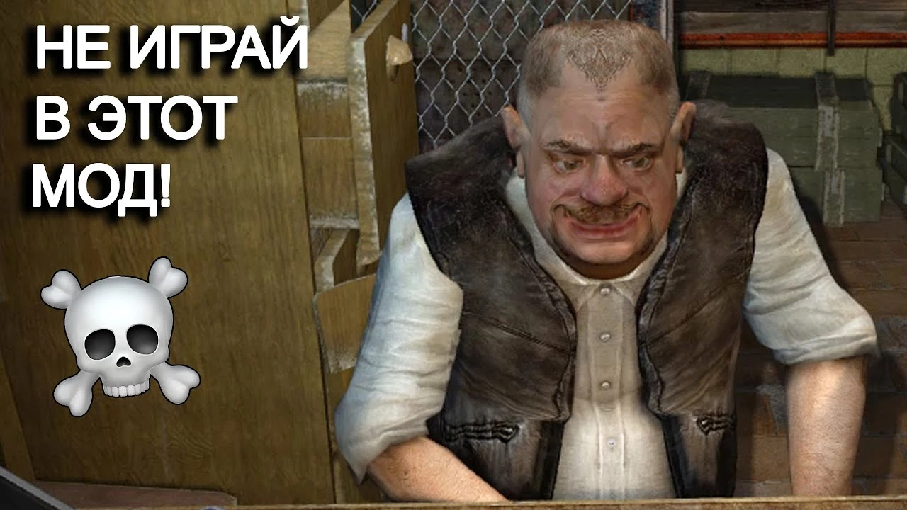 Самый сложный мод для S.T.A.L.K.E.R. - Prosectors Project 1.7