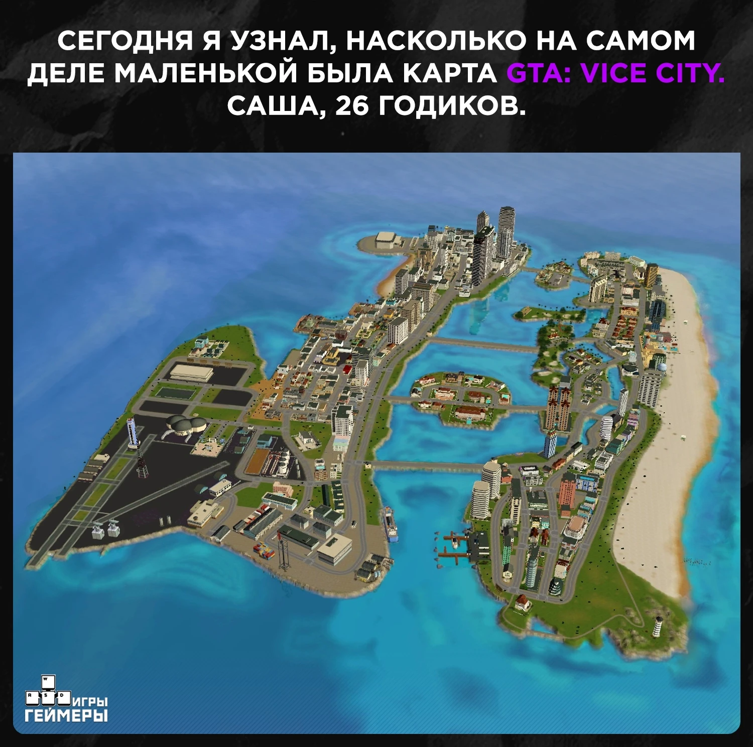 Разрыв шаблона какой-то. Но там же столько всего!