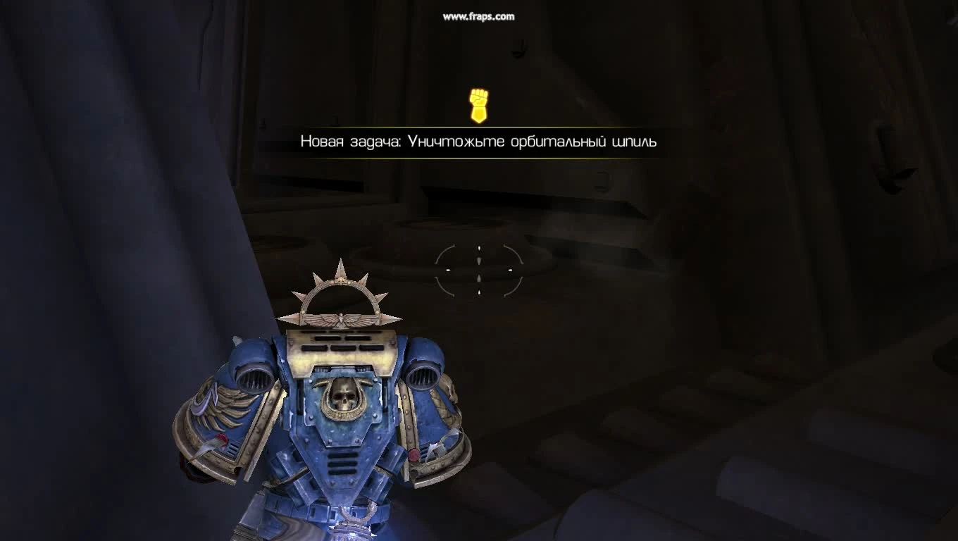 Забавный баг в Warhammer 40,000: Space Marine