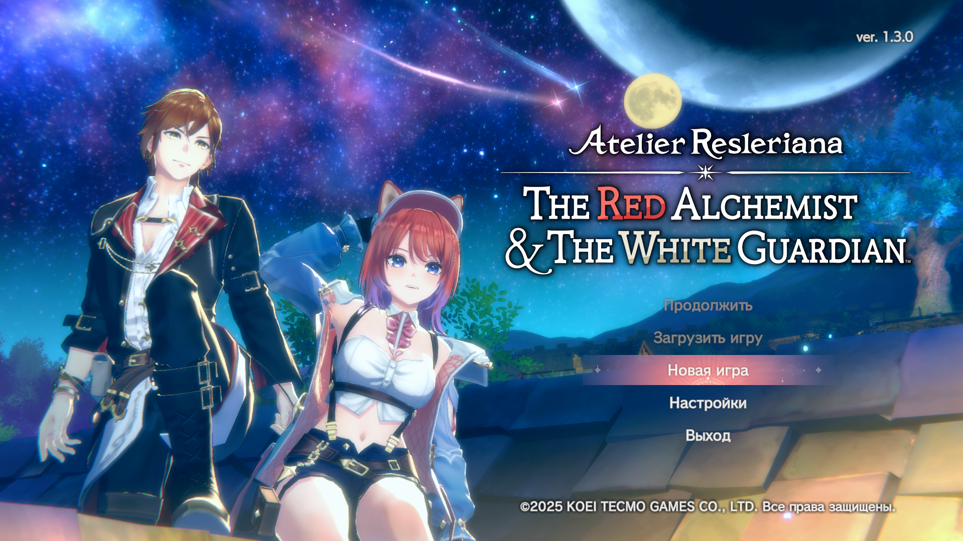 Atelier Resleriana: The Red Alchemist & the White Guardian "Русификатор Nintendo Switch [v1.3.0 (Патч v393216)] "
