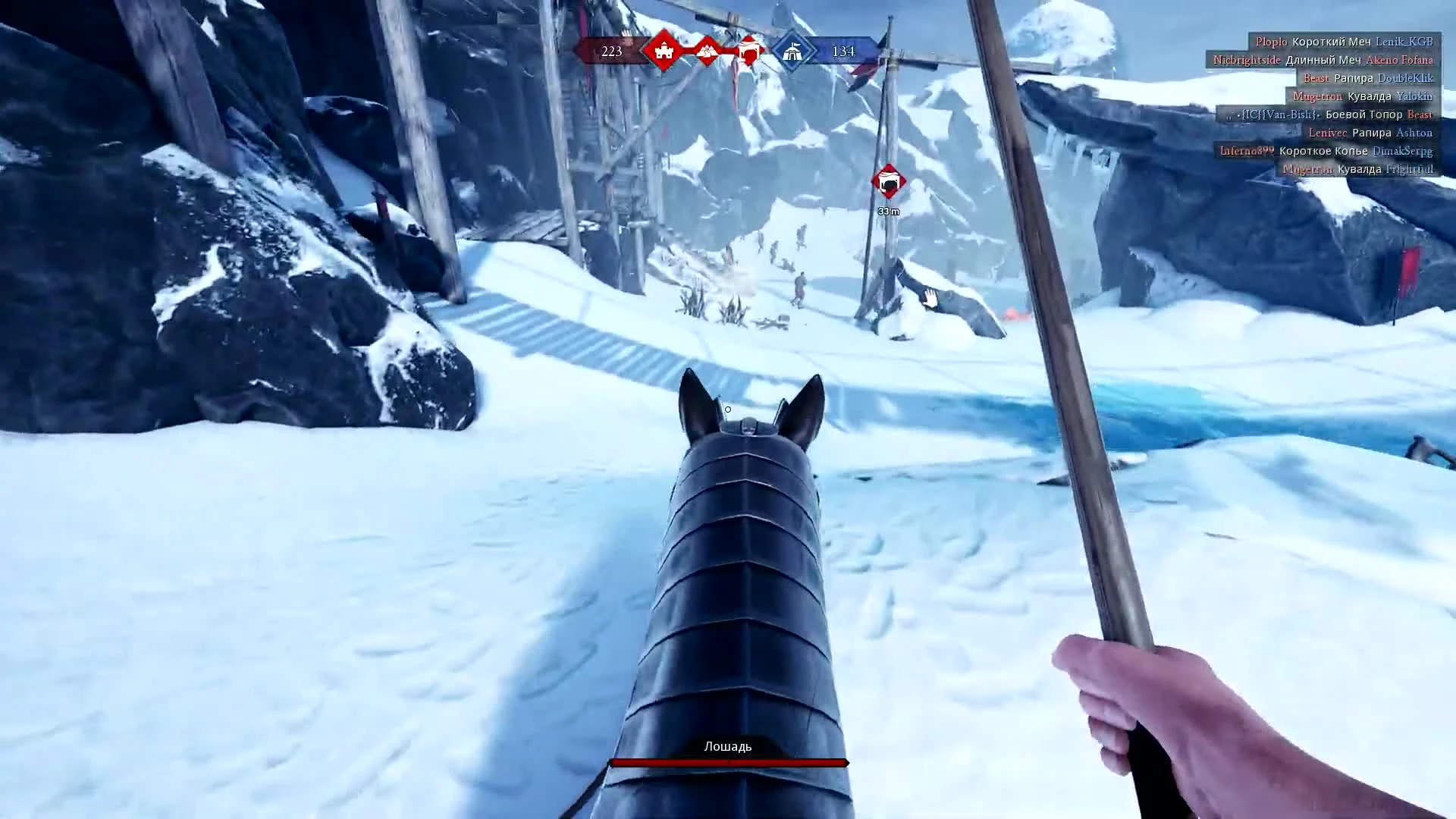 Mordhau - Всадник #2 by Wycc220