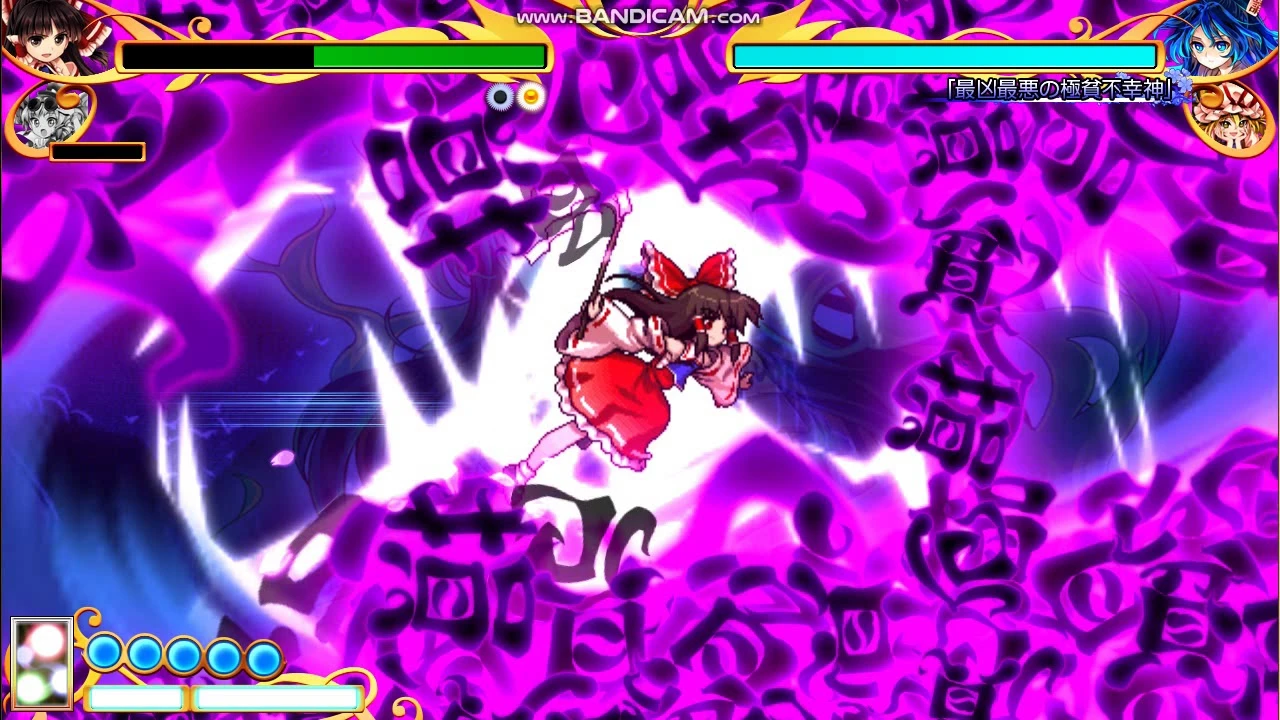 Touhou Project 15.5, Touhou Hyouibana: Antinomy of Common Flowers выйдет на PlayStation 4 и Switch