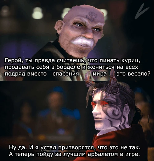 Курощупы здесь?