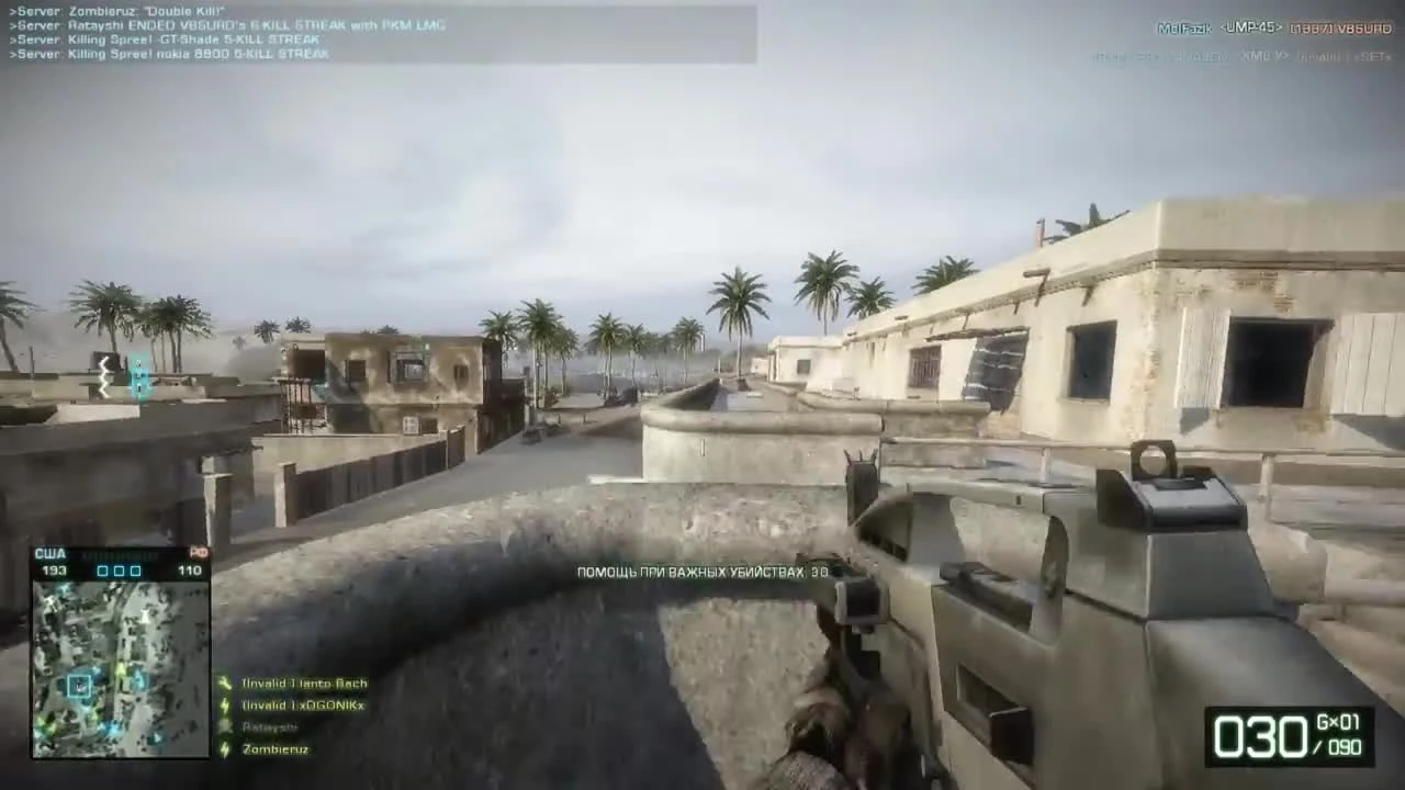 M16A3 против XM8 | battlefield versus