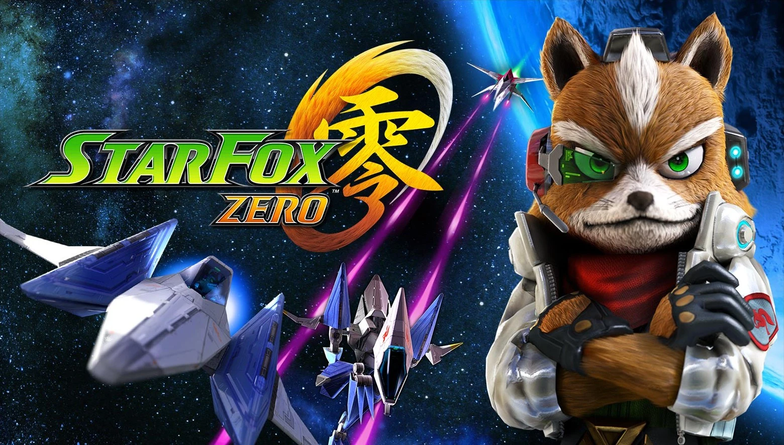 Star Fox Zero "Таблица +7 для Cheat Engine" [UPD: 06.05.2025/CEMU] {Jorge0123}