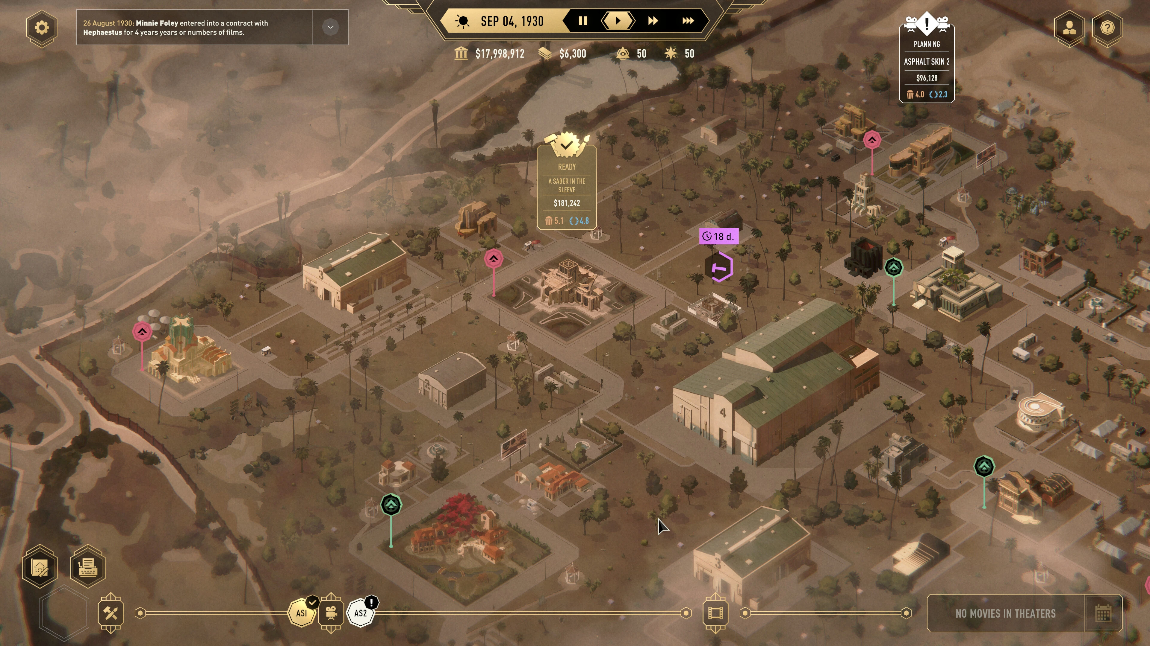 Hollywood Animal "Таблица +7 для Cheat Engine " [0.8.11EA] {ColonelRVH}