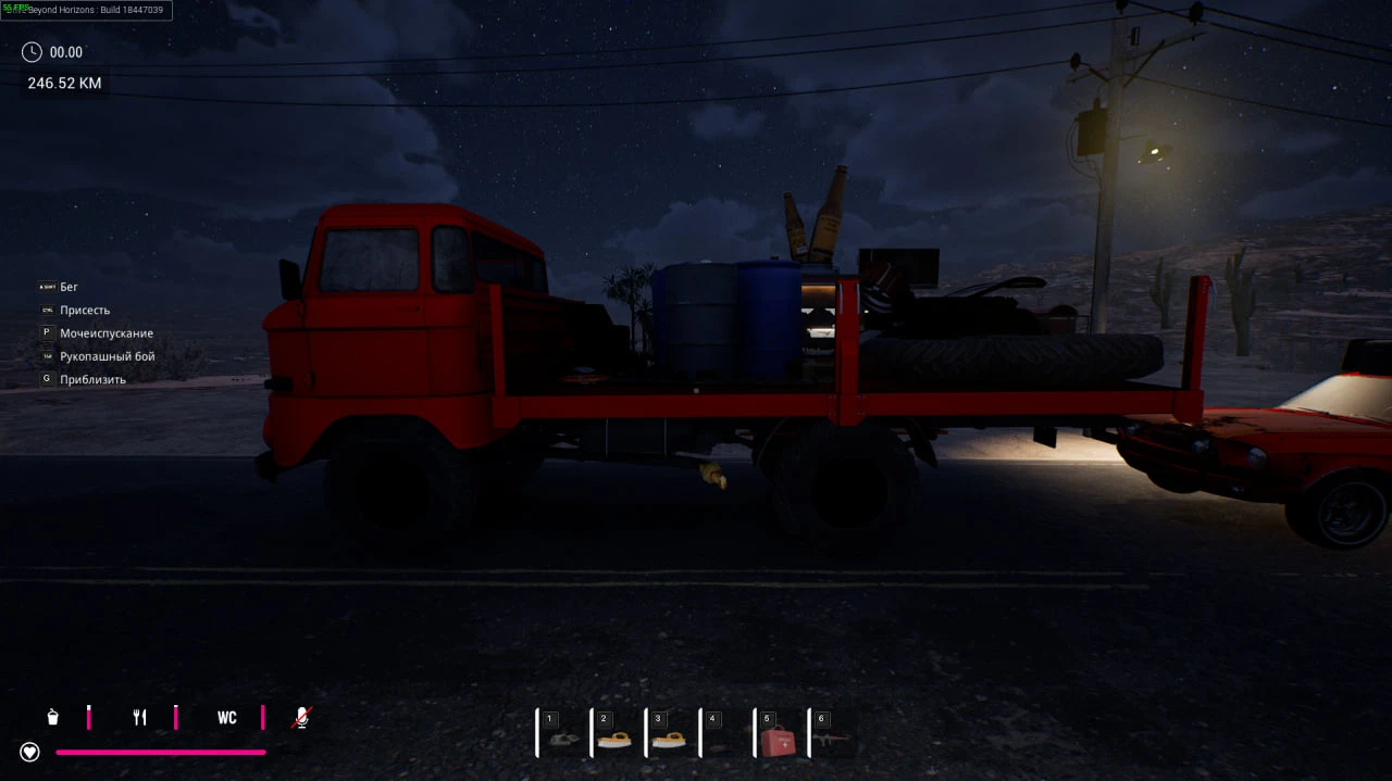 Drive Beyond: Horizons "Сохранение - полностью собранные автомобили Ifa и Musgoat"