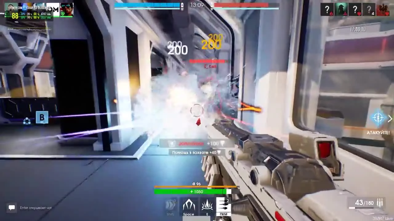 CityBattle - обзор бесплатного мясного Overwatch