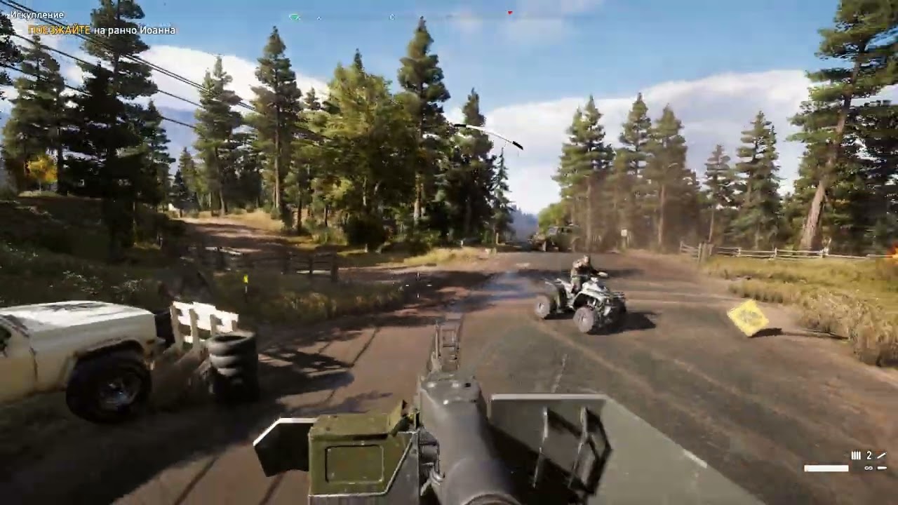 Баг на миссии "Искупление"