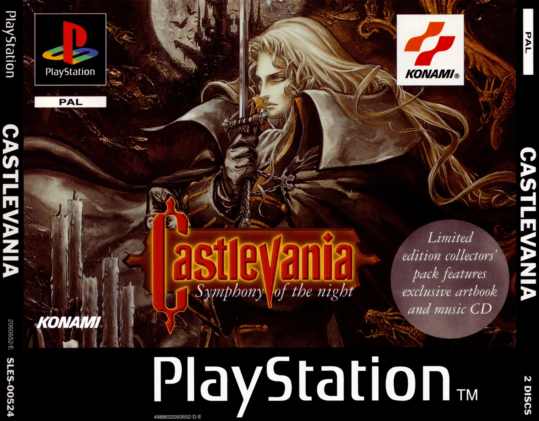 [Игровое эхо] 2 октября 1997 года - выход Castlevania: Symphony of the Night для PlayStation