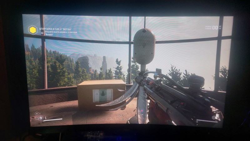 Сохранение игры после Открытия ворот "Воланом"