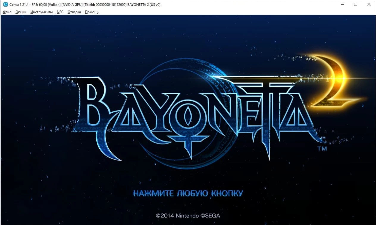Русификатор текста для Bayonetta 2 (Switch)