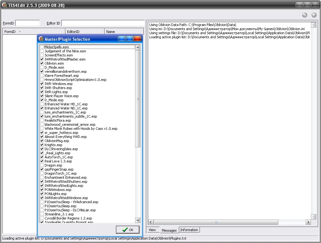 TES4 Oblivion "TES4Edit v. 2.5.3"